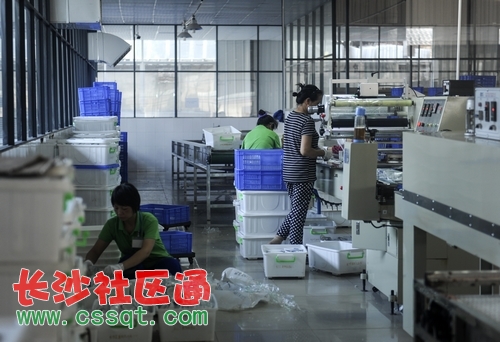 xxcb20140723_100_nEO_IMG.jpg